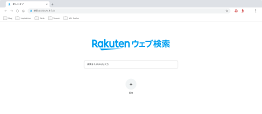 イメージ画